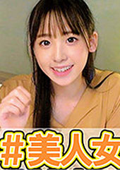 真宮アナ