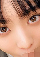 すずちゃん