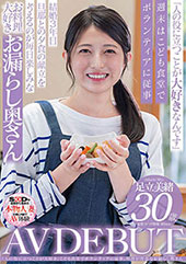 「人の役に立つことが大好...